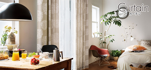 沖縄 DIY＆リフォームショップREROOM【カーテン】